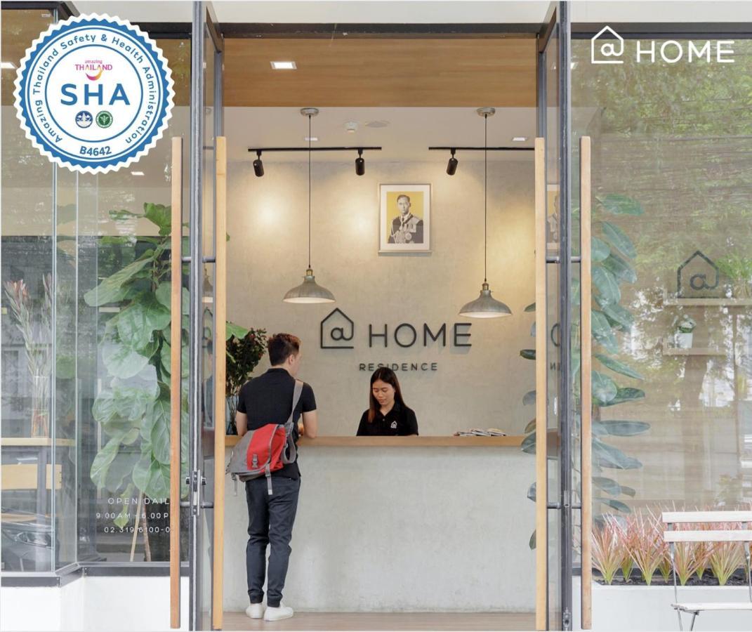 @Home Residence Μπανγκόκ Εξωτερικό φωτογραφία