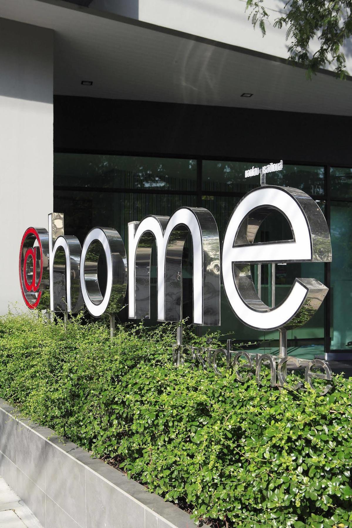 @Home Residence Μπανγκόκ Εξωτερικό φωτογραφία