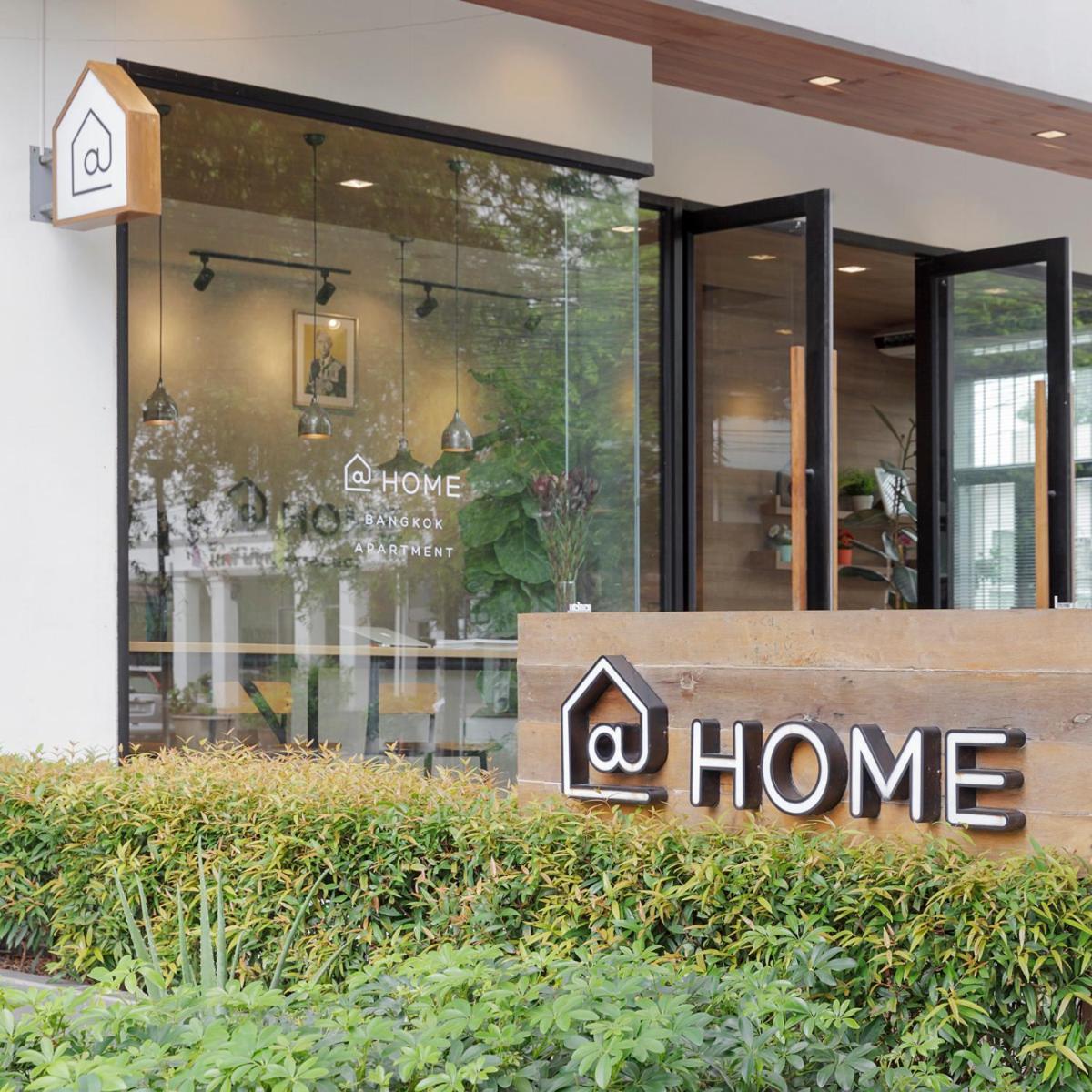 @Home Residence Μπανγκόκ Εξωτερικό φωτογραφία