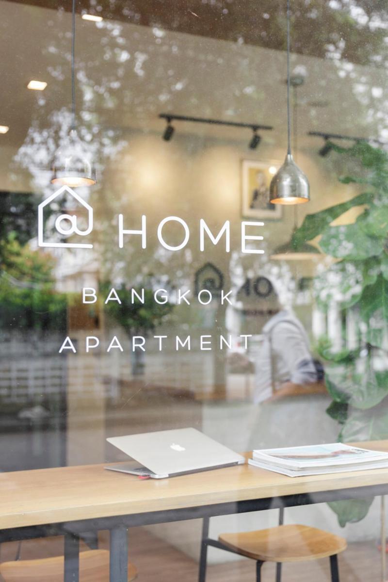 @Home Residence Μπανγκόκ Εξωτερικό φωτογραφία